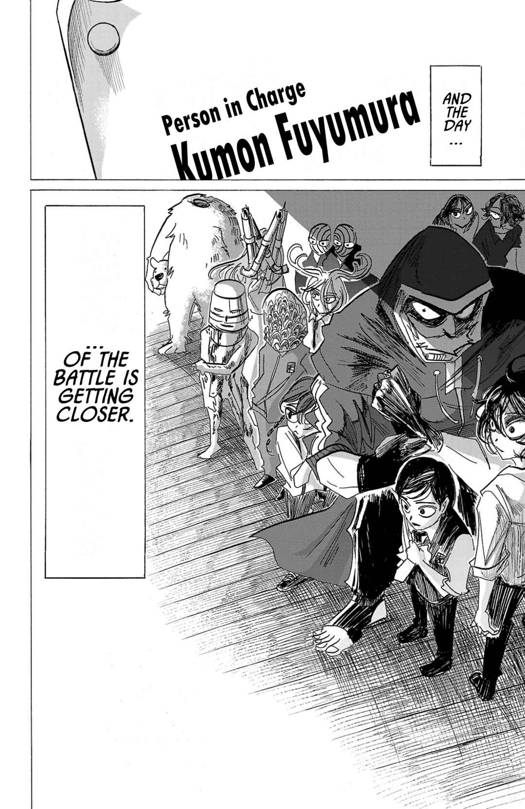 SANDA Chapter 109 - Page 20