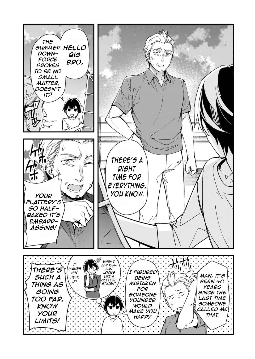 Ore ni Trauma wo Ataeta Joshi-tachi ga Chirachira Mitekuru kedo, Zannen desuga Teokure desu Chapter 24.2 - Page 4