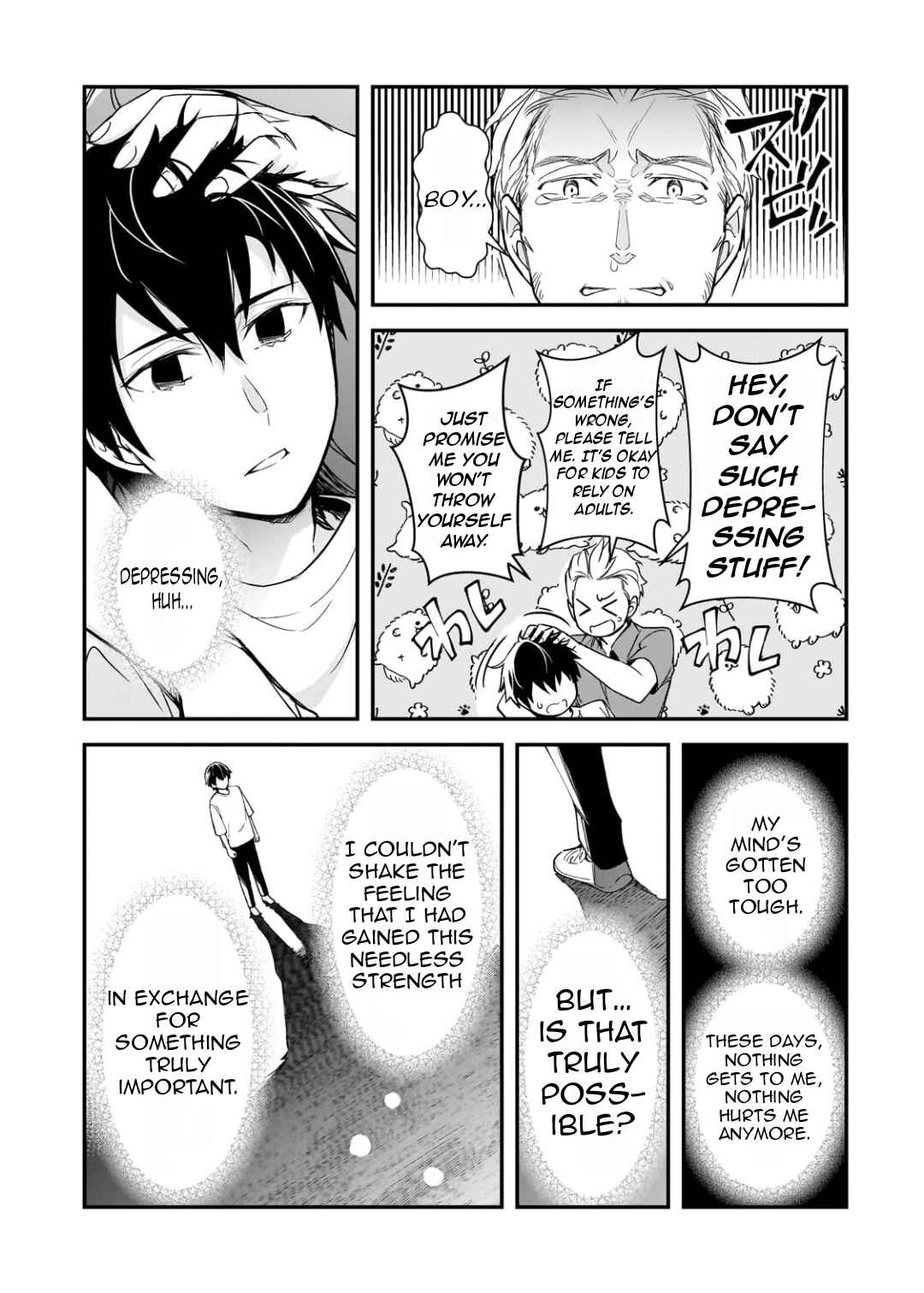 Ore ni Trauma wo Ataeta Joshi-tachi ga Chirachira Mitekuru kedo, Zannen desuga Teokure desu Chapter 24.2 - Page 6