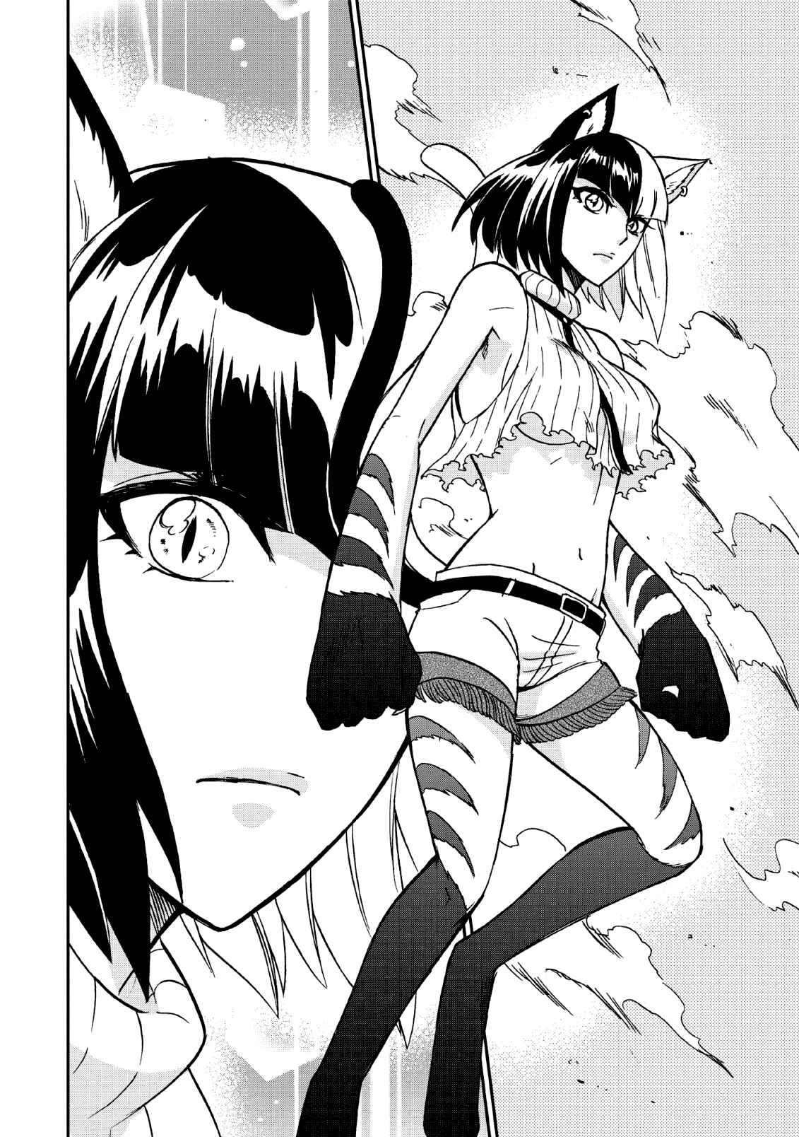 Isekai Shoukan wa Nidome Desu Chapter 22 - Page 20