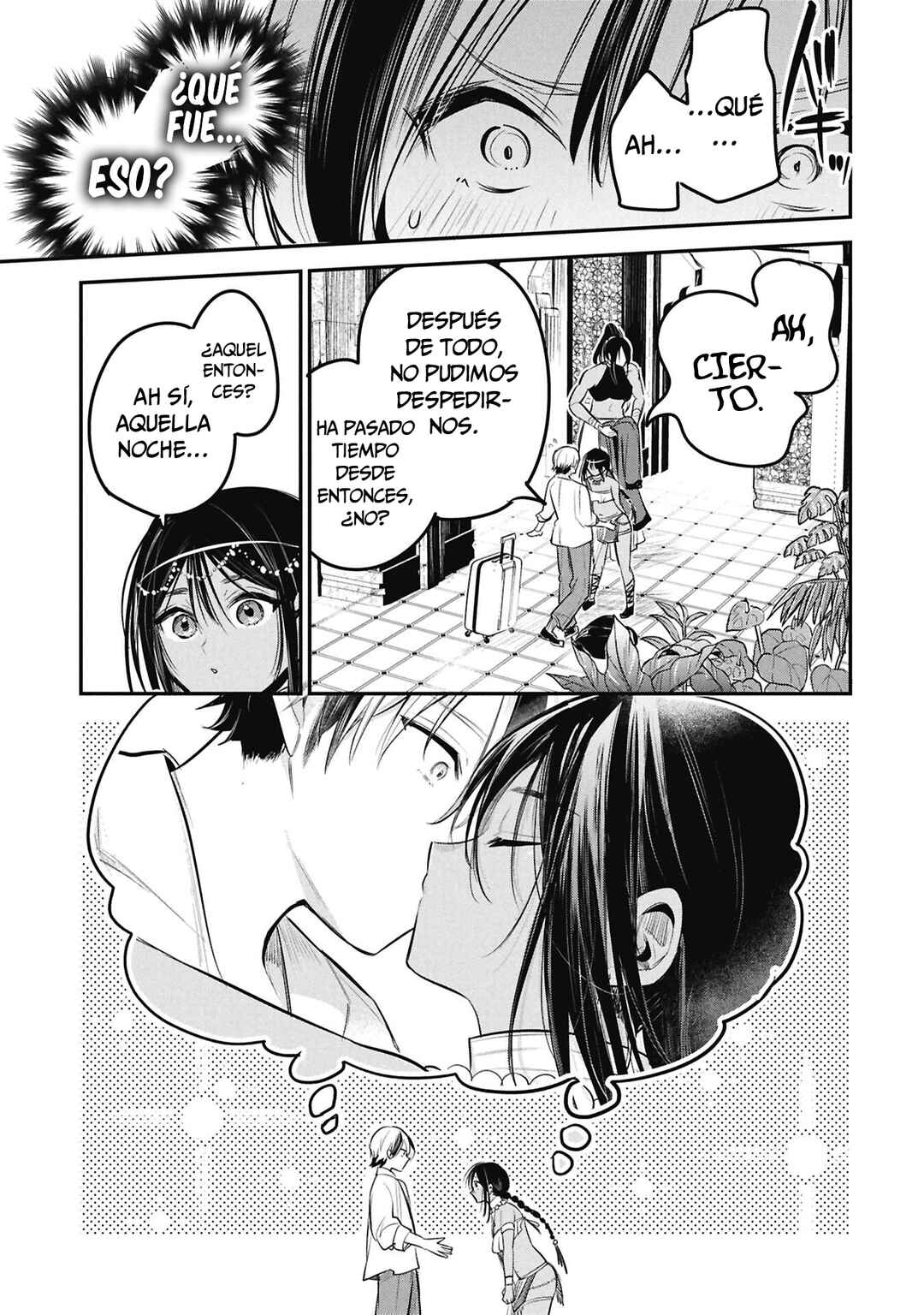 Sun-ouji wa Tsuma ni Naritai Chapter 4 - Page 16