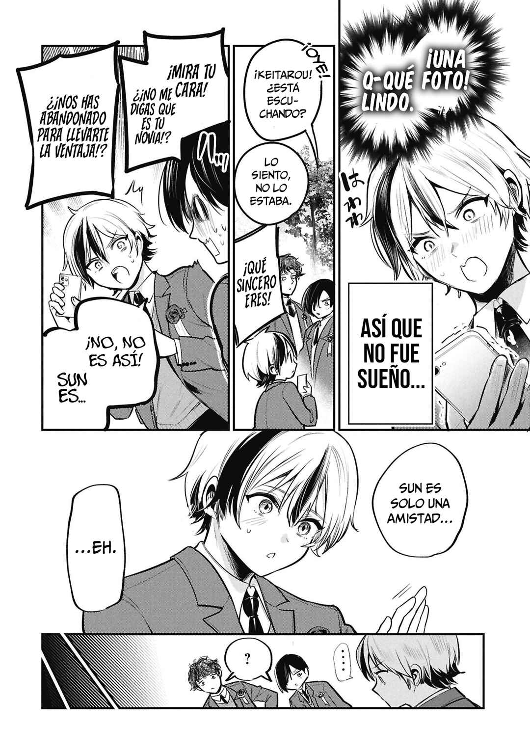 Sun-ouji wa Tsuma ni Naritai Chapter 4 - Page 3