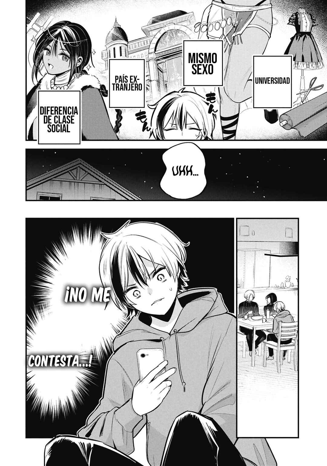 Sun-ouji wa Tsuma ni Naritai Chapter 4 - Page 5