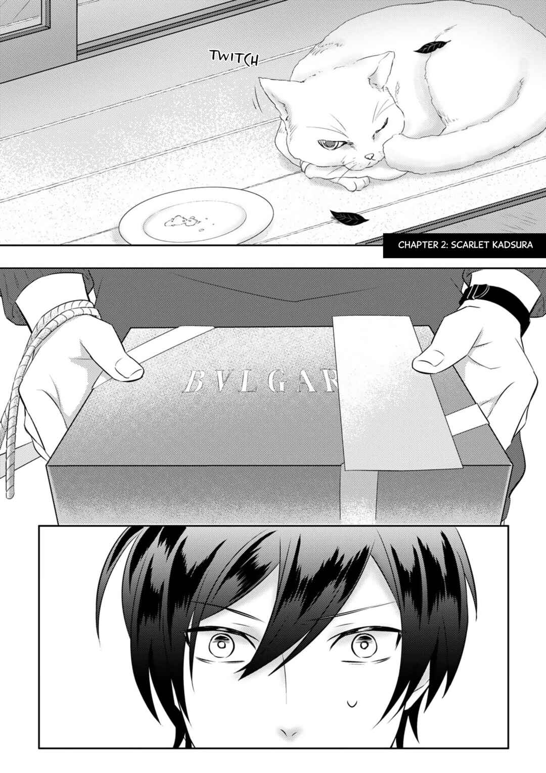Kimi, Shiorerukoto Nakare Chapter 2 - Page 2