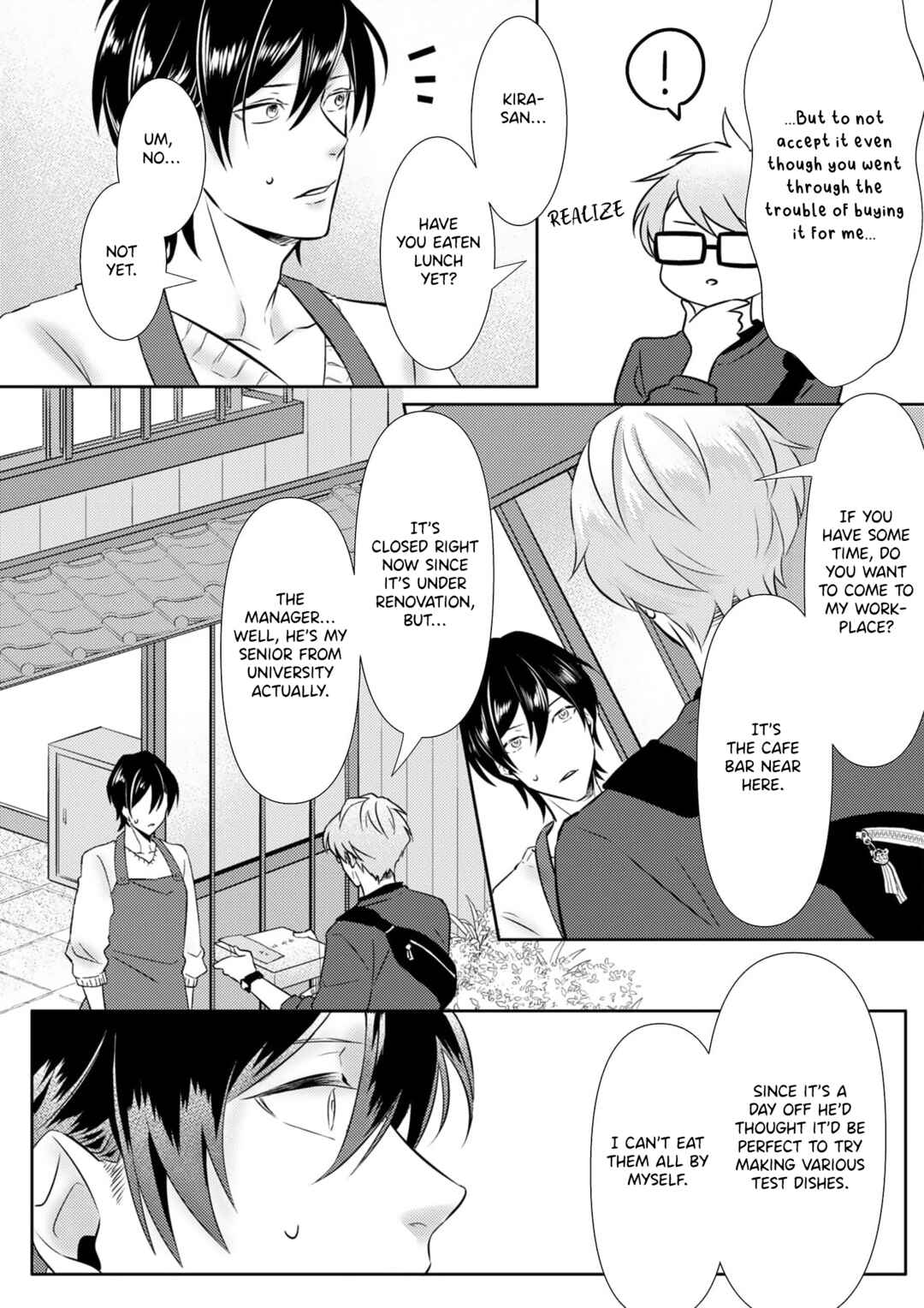 Kimi, Shiorerukoto Nakare Chapter 2 - Page 5