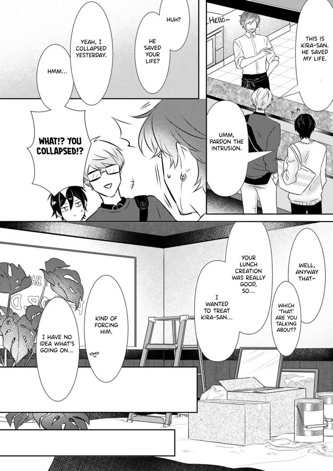 Kimi, Shiorerukoto Nakare Chapter 2 - Page 7