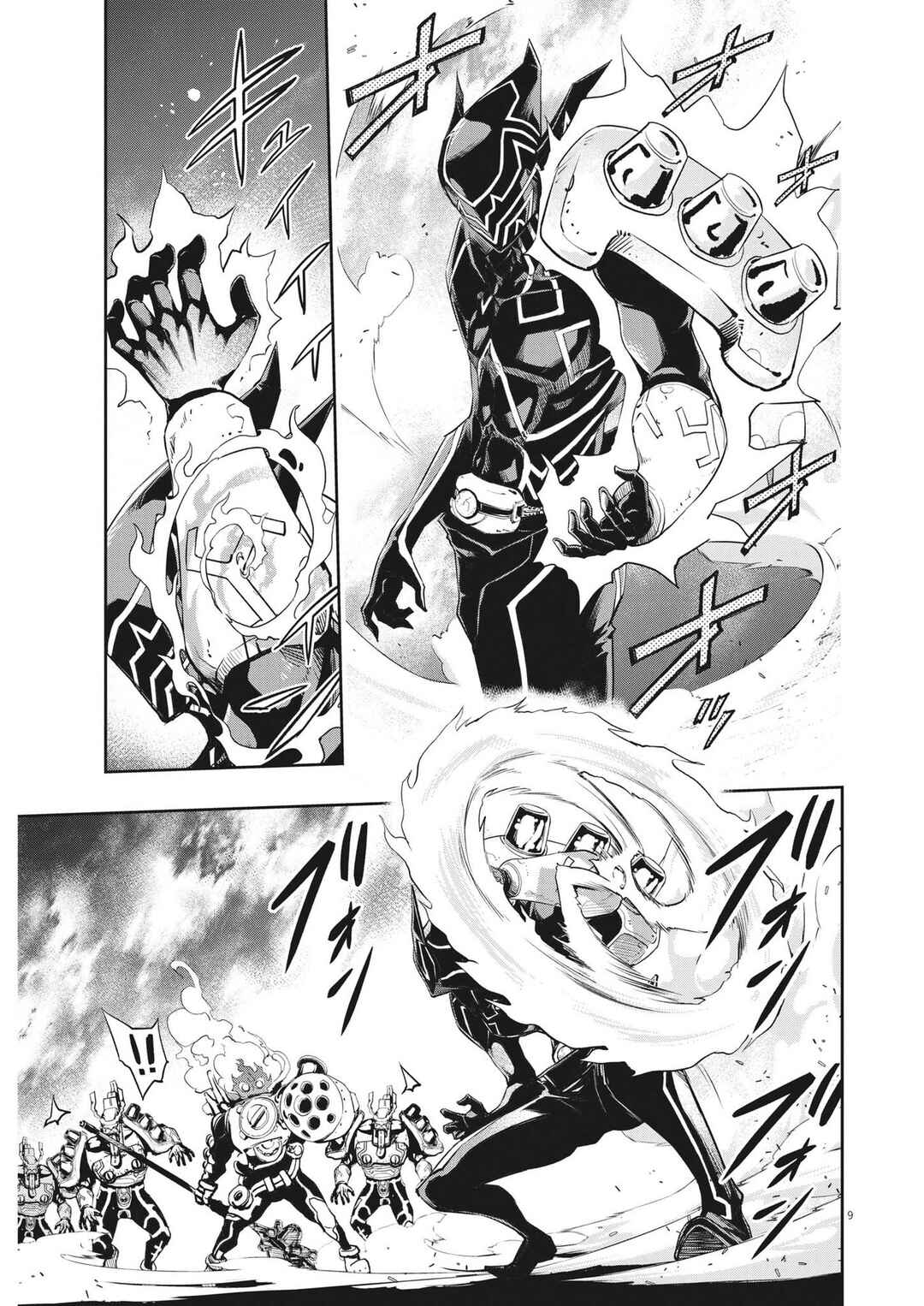 Kamen Rider W - Futo PI Chapter 142 - Page 10