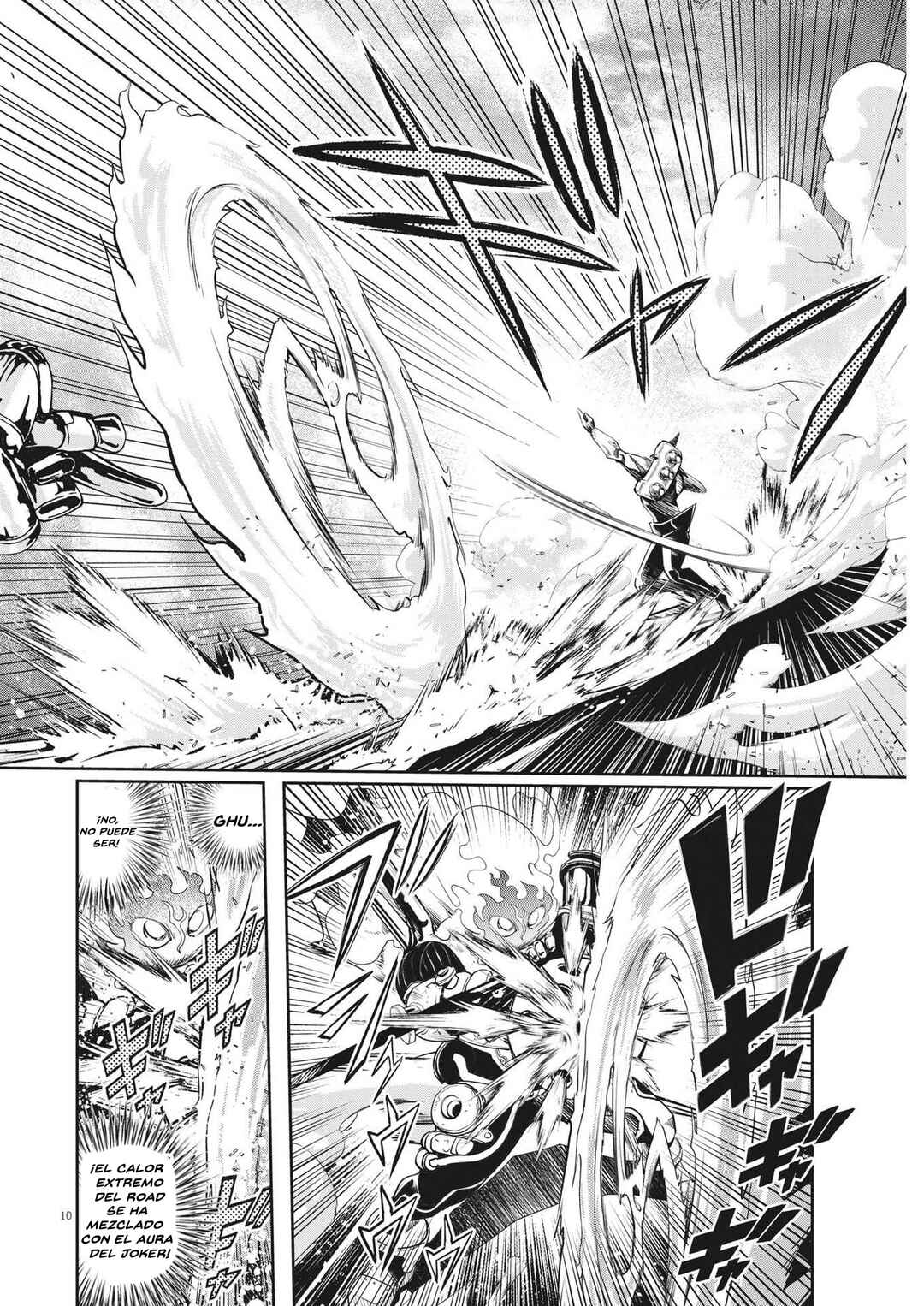 Kamen Rider W - Futo PI Chapter 142 - Page 11