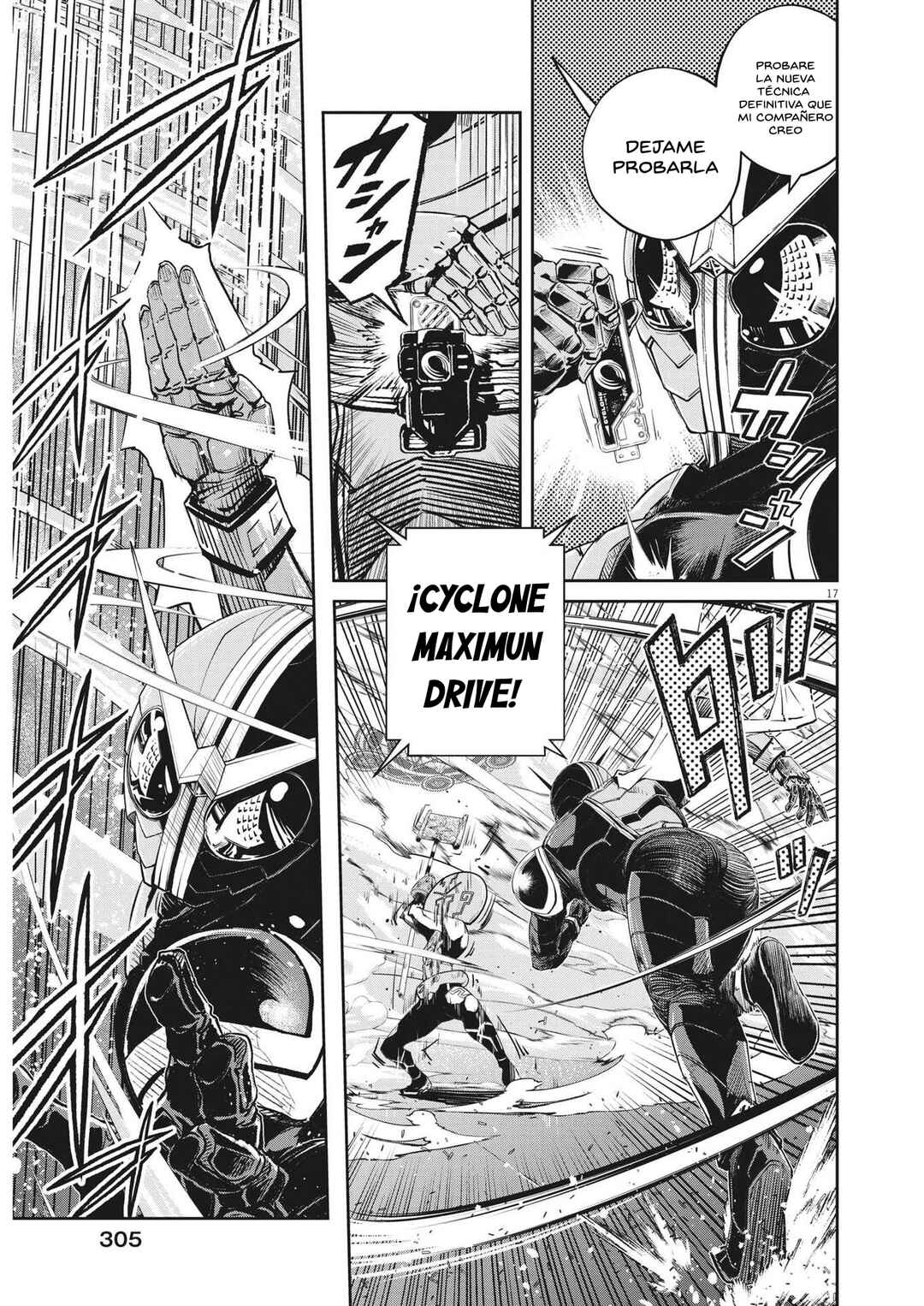 Kamen Rider W - Futo PI Chapter 142 - Page 18