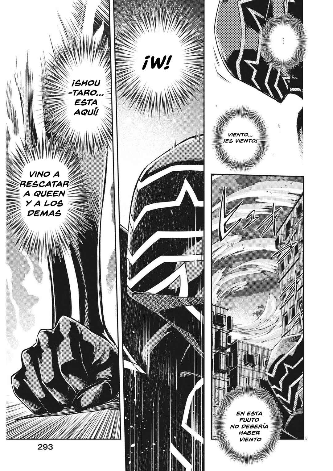 Kamen Rider W - Futo PI Chapter 142 - Page 6