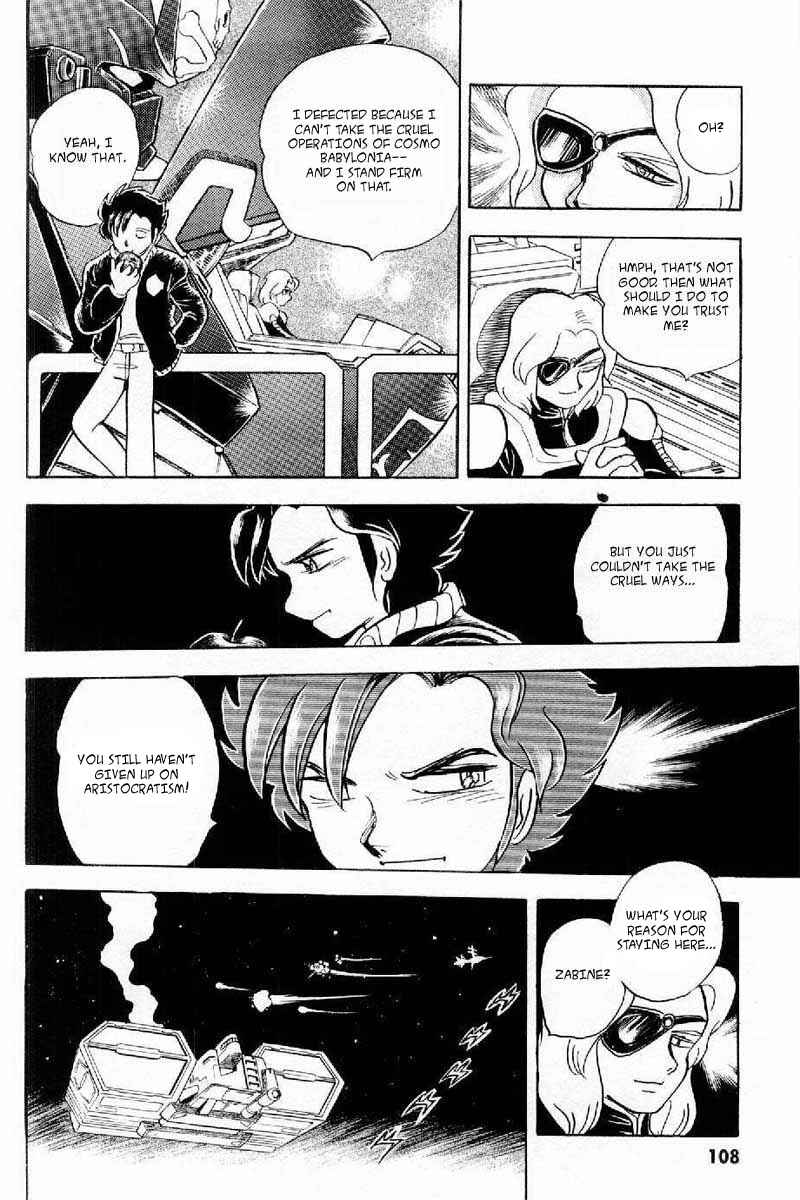 Mobile Suit Crossbone Gundam Chapter 3 - Page 14