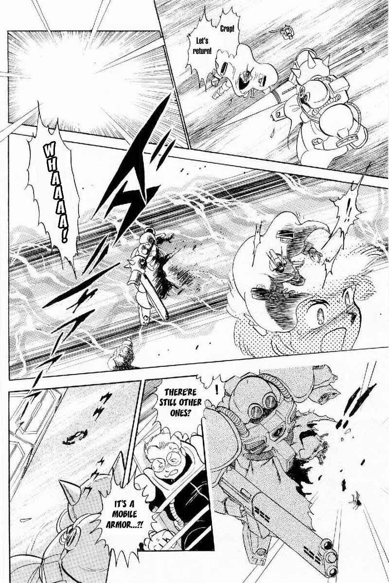 Mobile Suit Crossbone Gundam Chapter 3 - Page 18