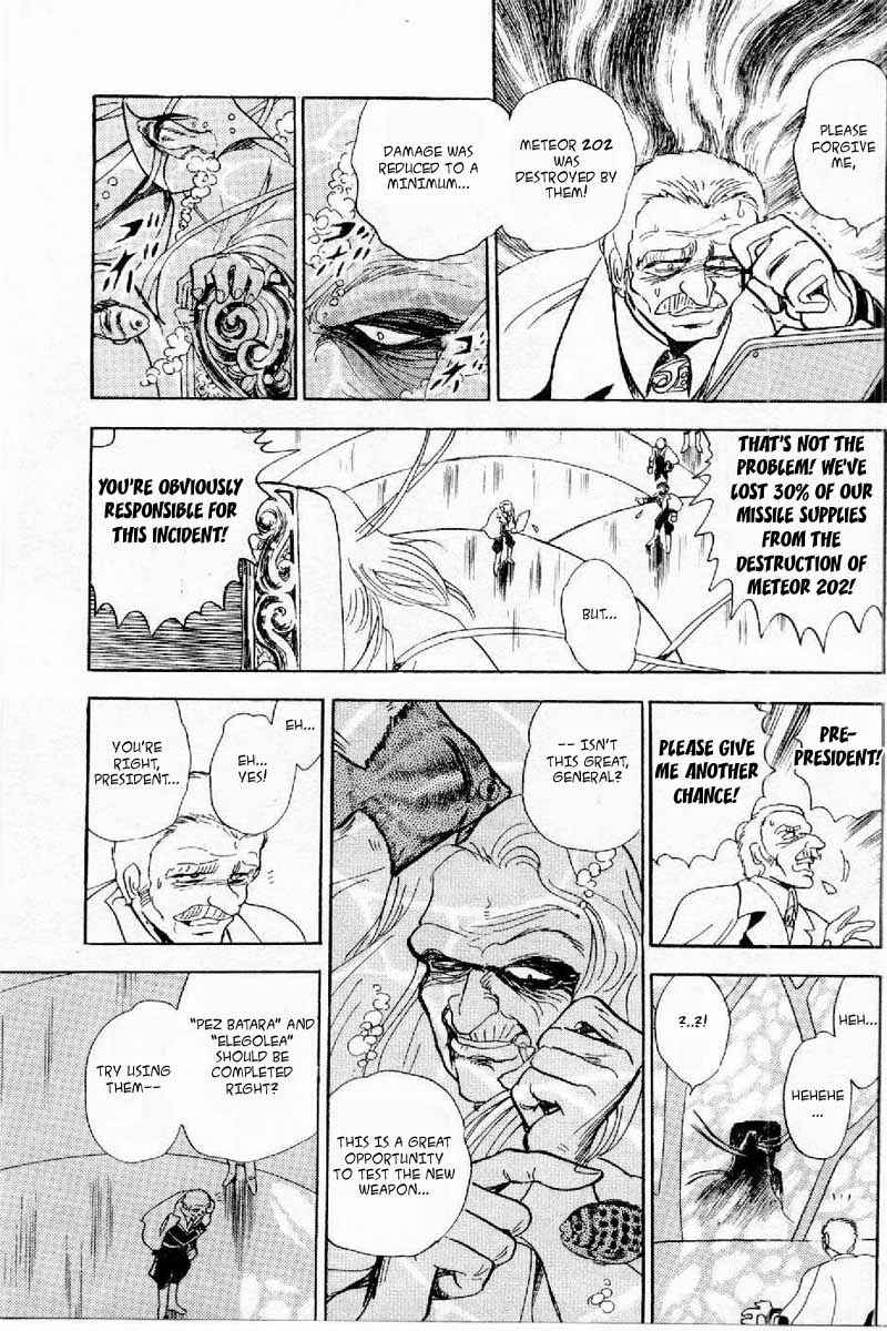 Mobile Suit Crossbone Gundam Chapter 3 - Page 3