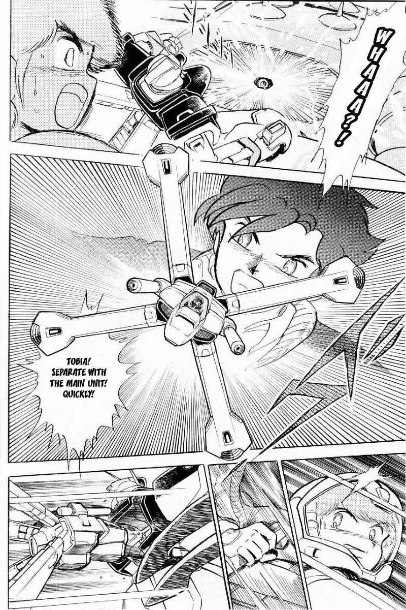 Mobile Suit Crossbone Gundam Chapter 3 - Page 31