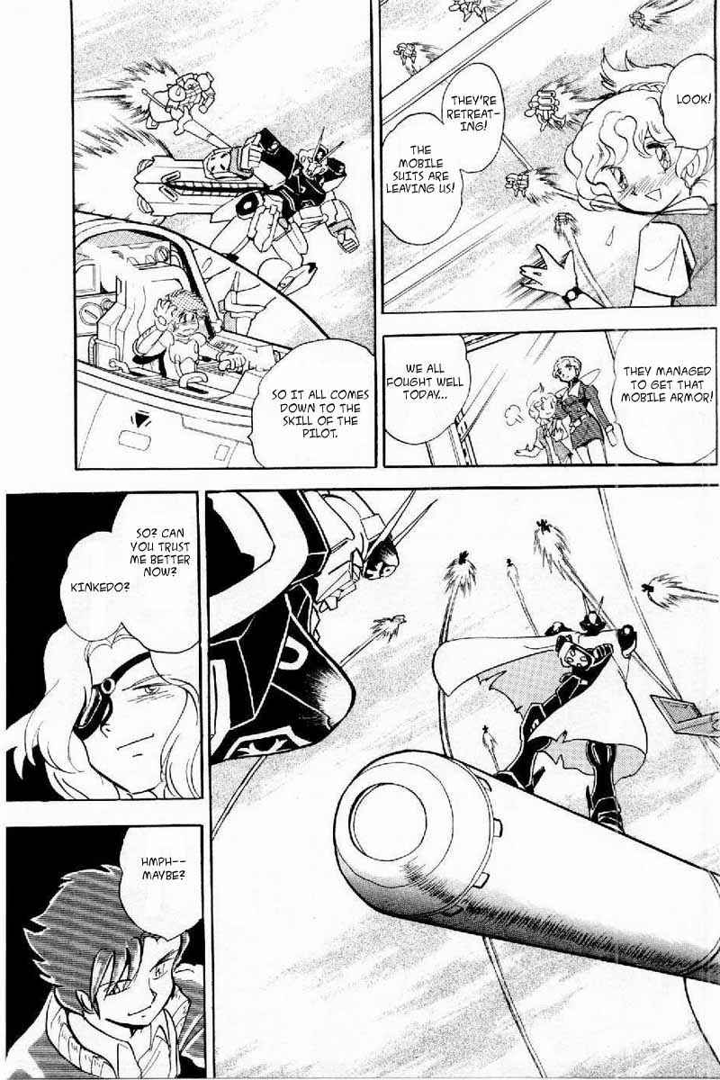 Mobile Suit Crossbone Gundam Chapter 3 - Page 38