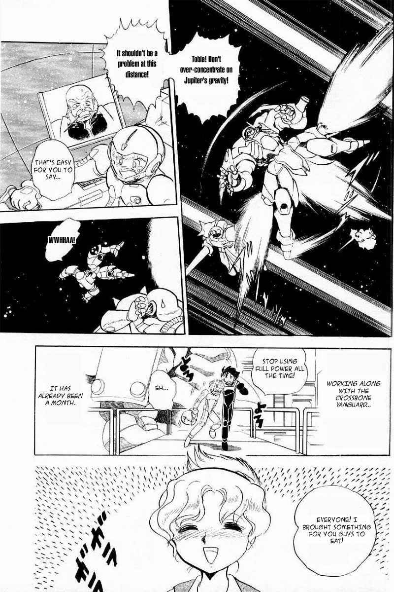 Mobile Suit Crossbone Gundam Chapter 3 - Page 5