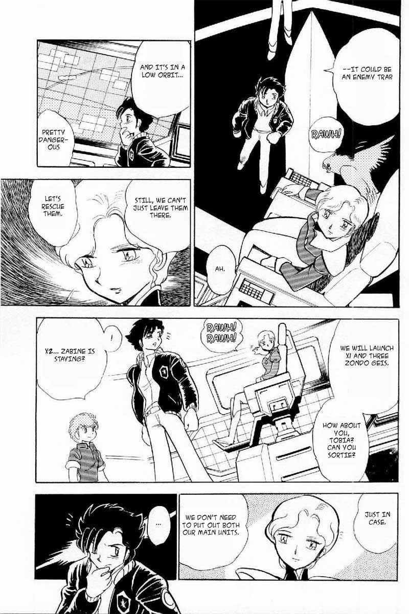 Mobile Suit Crossbone Gundam Chapter 3 - Page 9