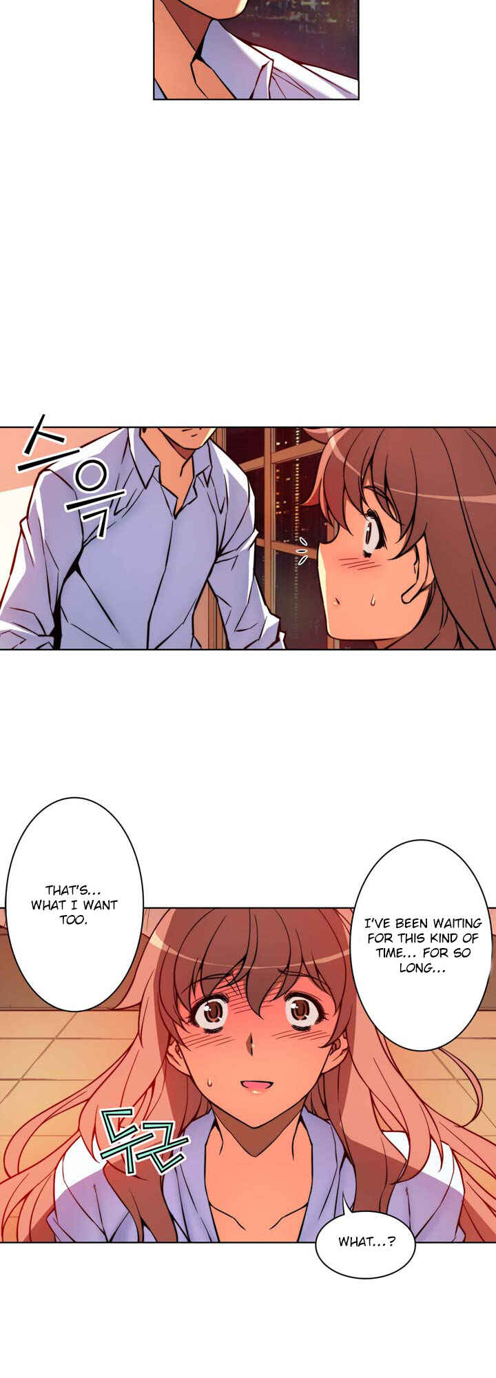 Unbalance Triangle Chapter 25 - Page 2