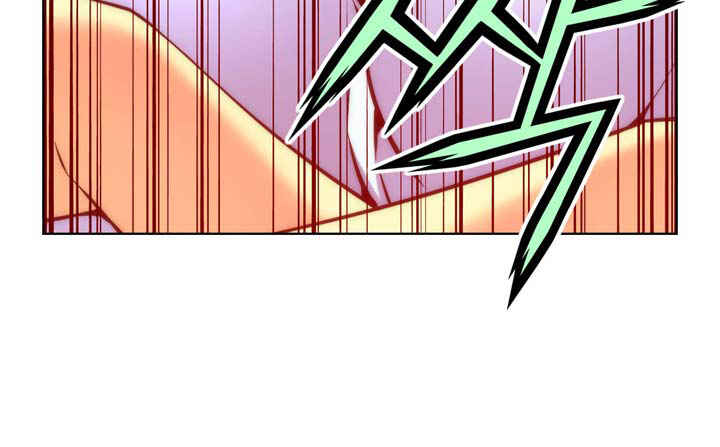 Unbalance Triangle Chapter 25 - Page 31