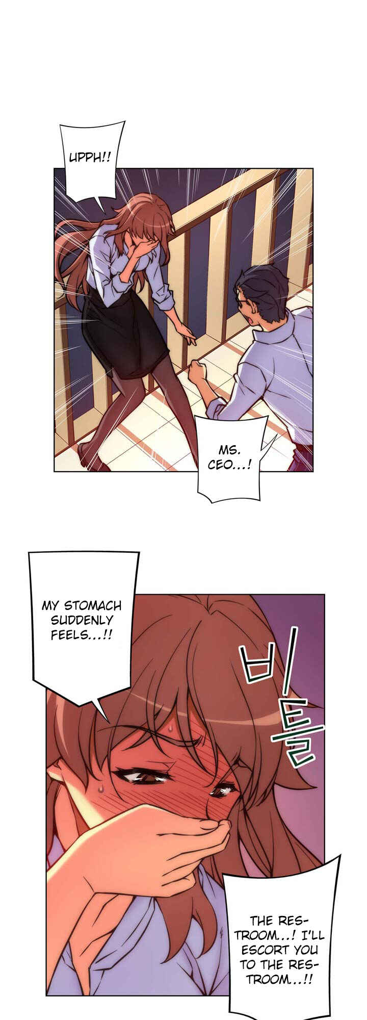 Unbalance Triangle Chapter 25 - Page 32