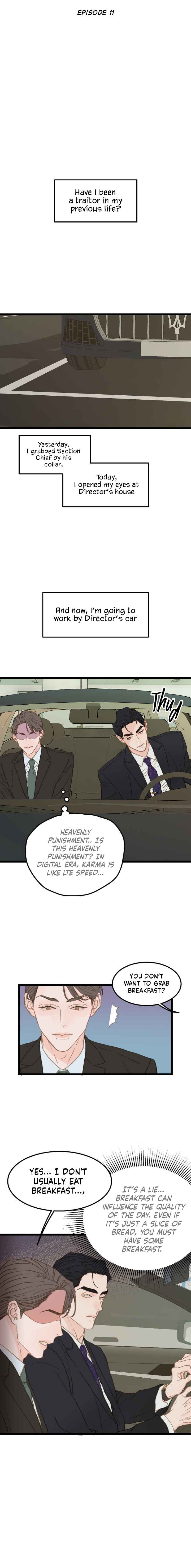 Beta Off Not Dating Chapter 11 - Page 2