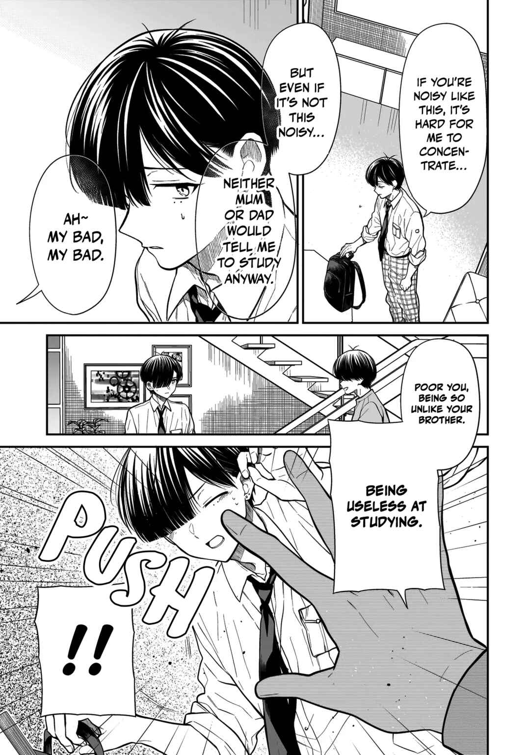 Miyu-chan wa Zutto Tomodachi Chapter 18 - Page 16
