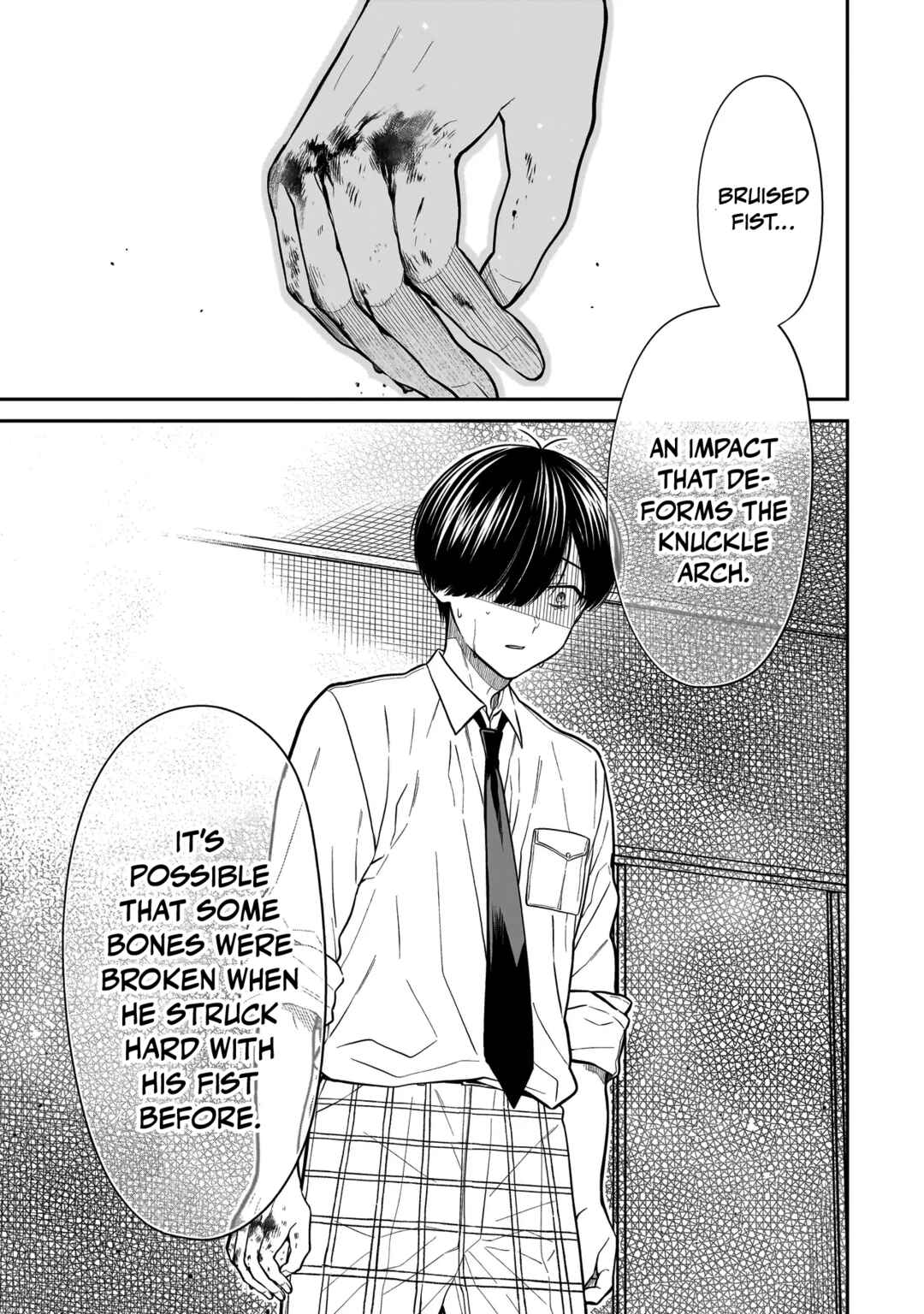 Miyu-chan wa Zutto Tomodachi Chapter 18 - Page 20
