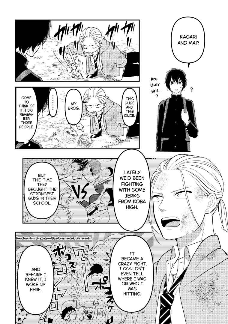 Crossplay Love: Otaku x Punk Chapter 107 - Page 10