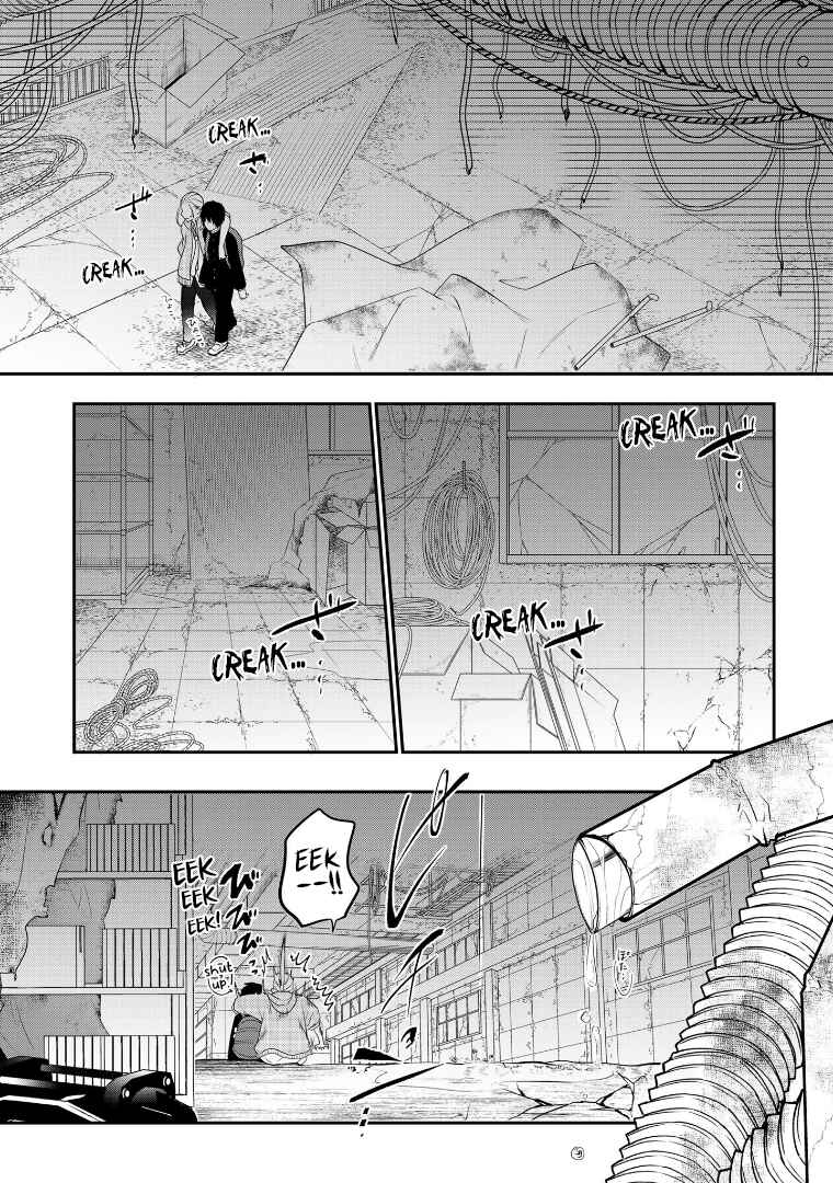 Crossplay Love: Otaku x Punk Chapter 107 - Page 17