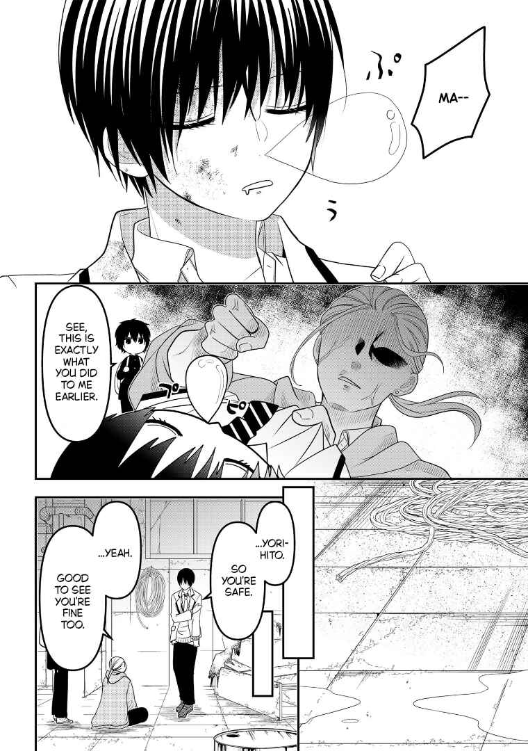 Crossplay Love: Otaku x Punk Chapter 107 - Page 24