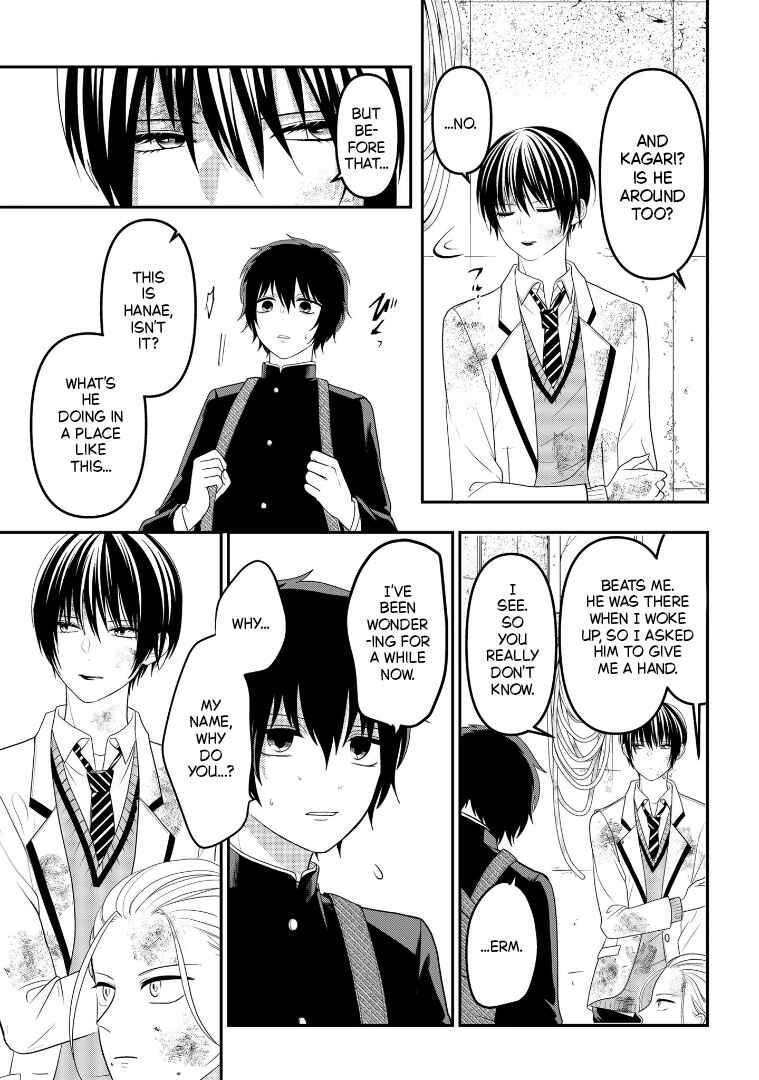 Crossplay Love: Otaku x Punk Chapter 107 - Page 25