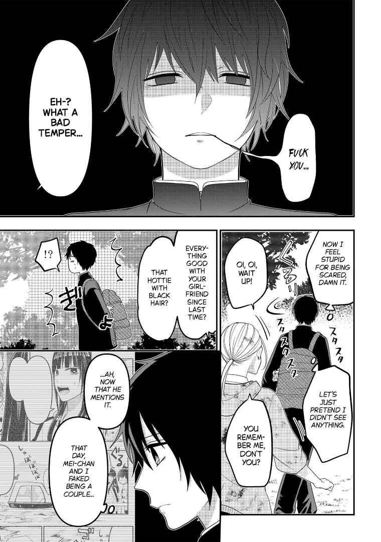 Crossplay Love: Otaku x Punk Chapter 107 - Page 7