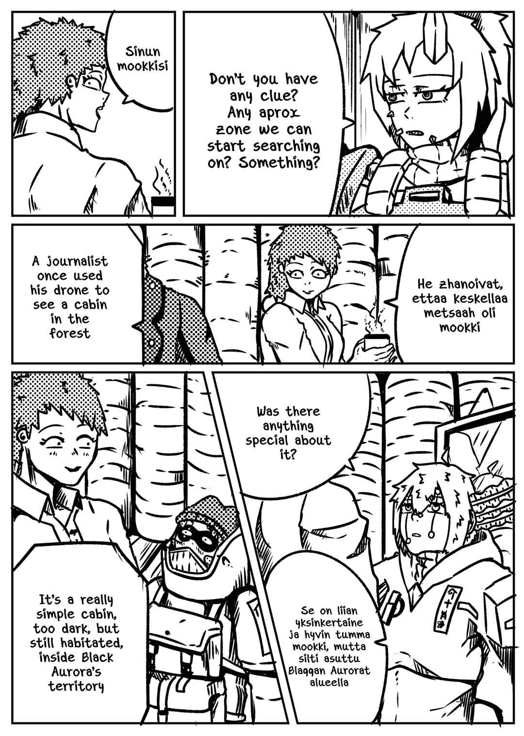 Space Juggernaut Chapter 49 - Page 3