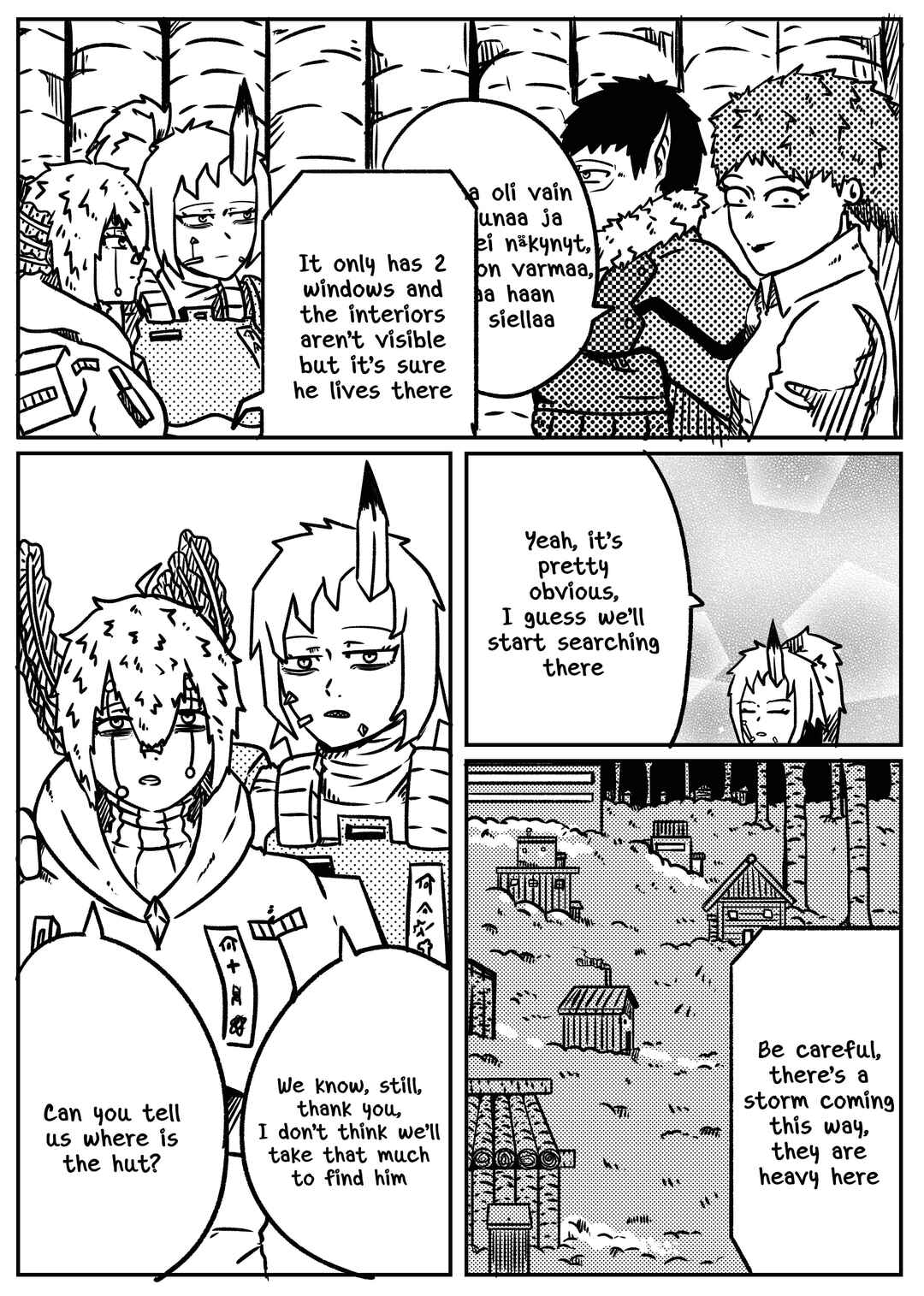 Space Juggernaut Chapter 49 - Page 4