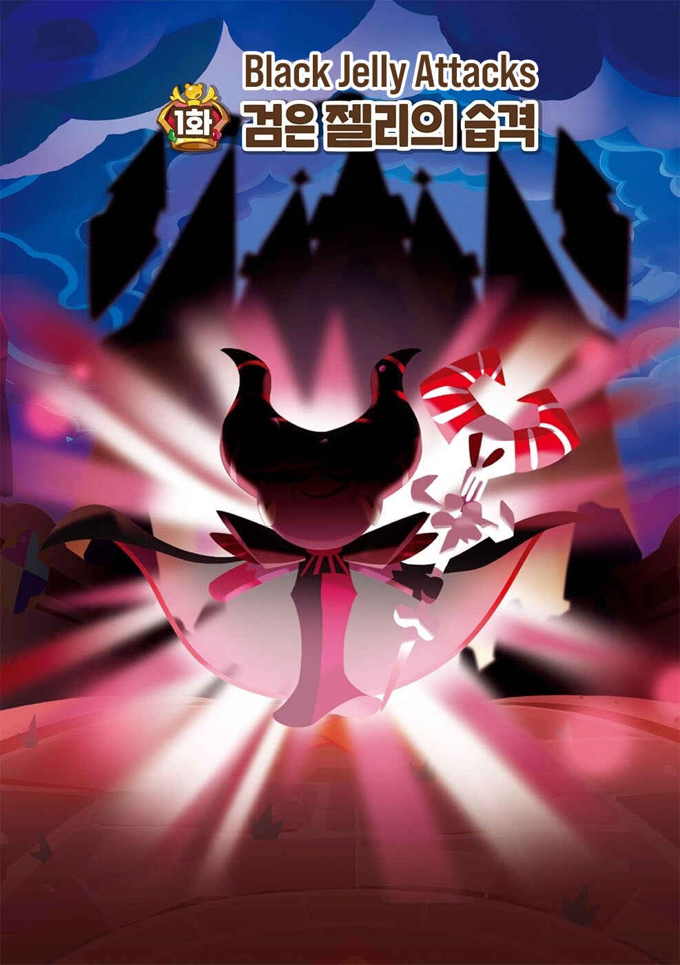 Cookie Run Kingdom Chapter 16 - Page 1