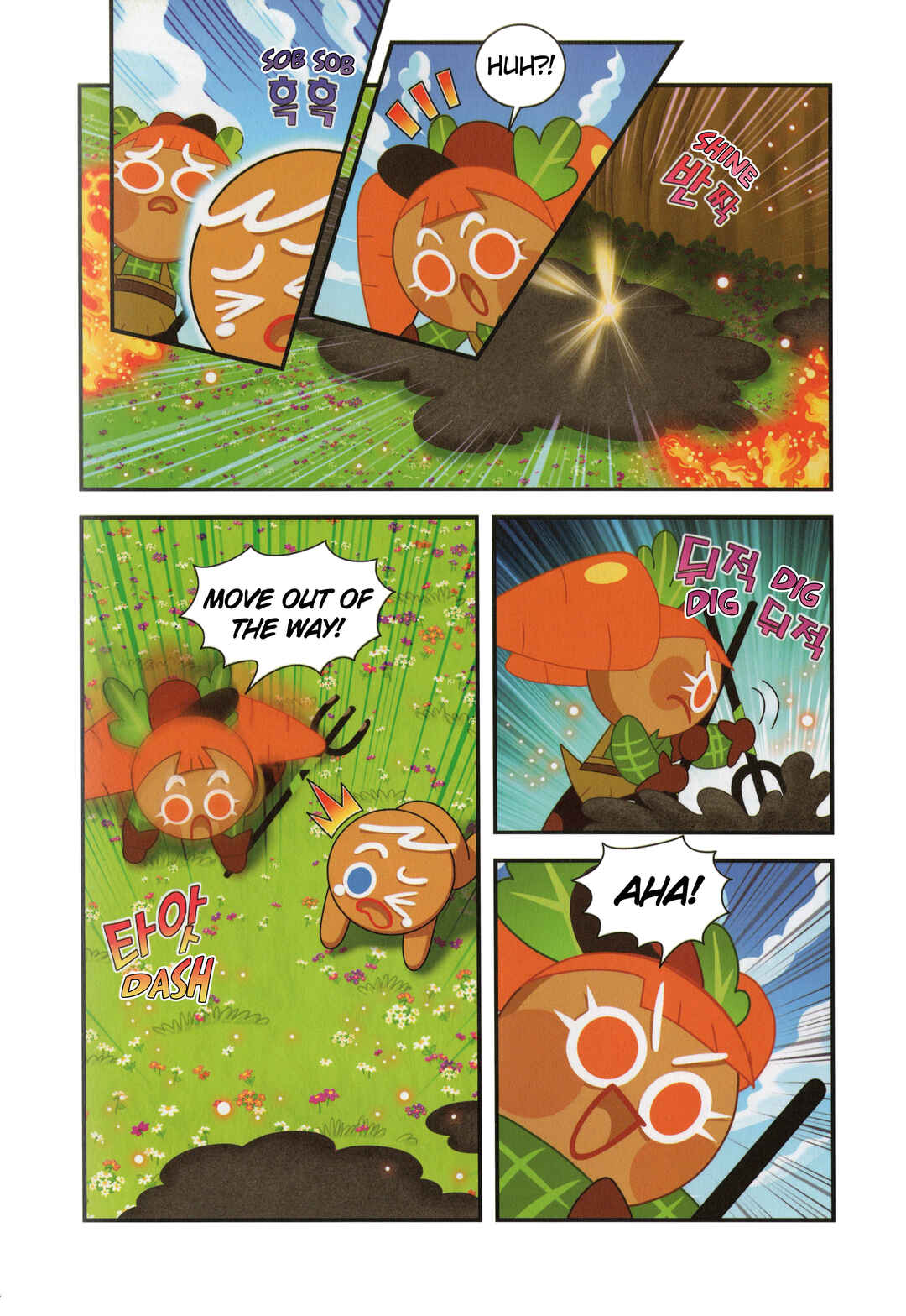 Cookie Run Kingdom Chapter 16 - Page 21