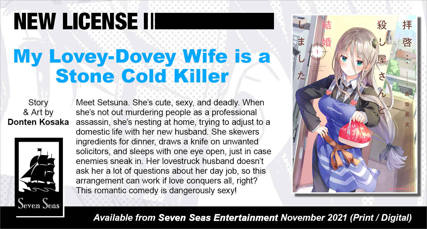 My Lovey-Dovey Wife is a Stone Cold Killer Chapter 19 - Page 1
