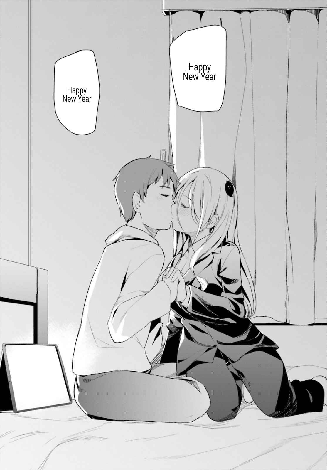My Lovey-Dovey Wife is a Stone Cold Killer Chapter 19 - Page 16