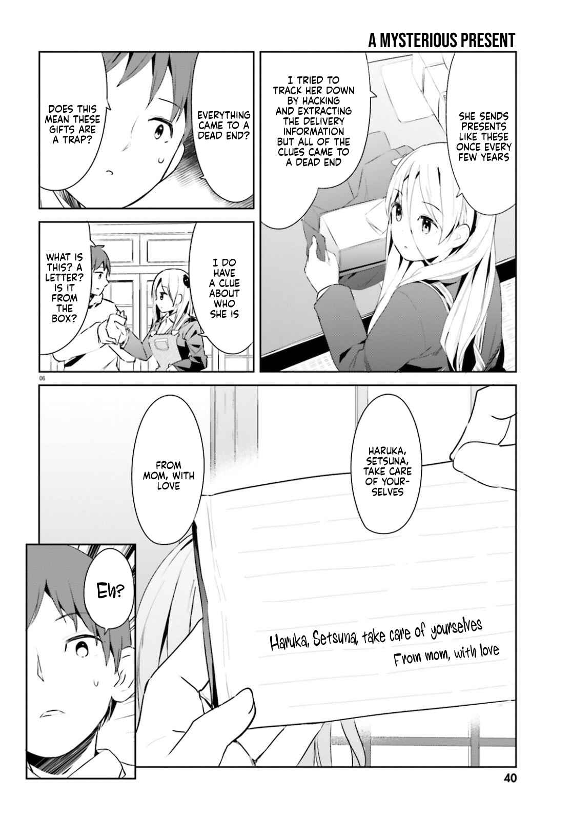 My Lovey-Dovey Wife is a Stone Cold Killer Chapter 19 - Page 7