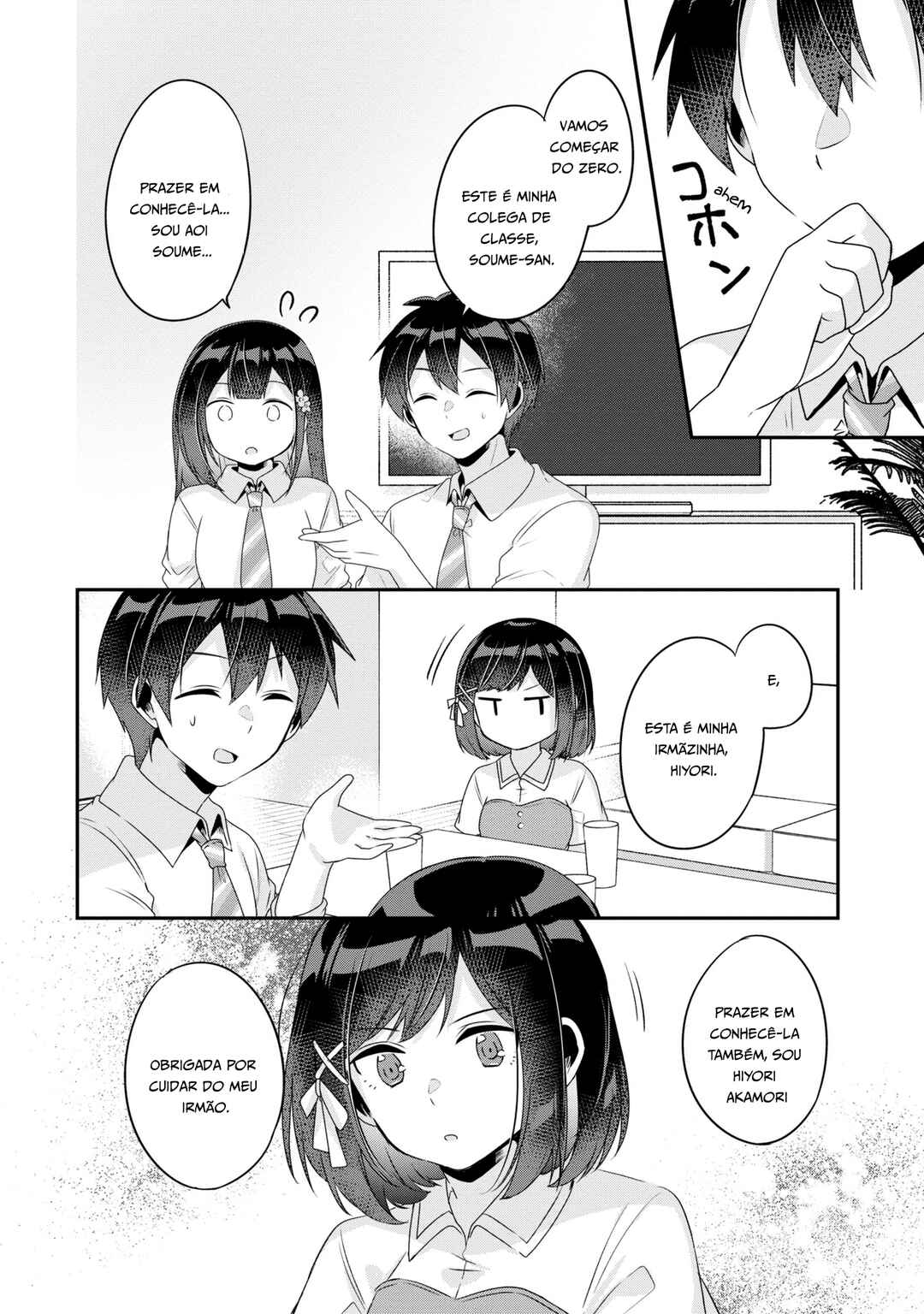 Class no Bocchi Gyaru wo Omochikaeri Shite Seiso Kei Bijin ni Shiteyatta Hanashi Chapter 11 - Page 4