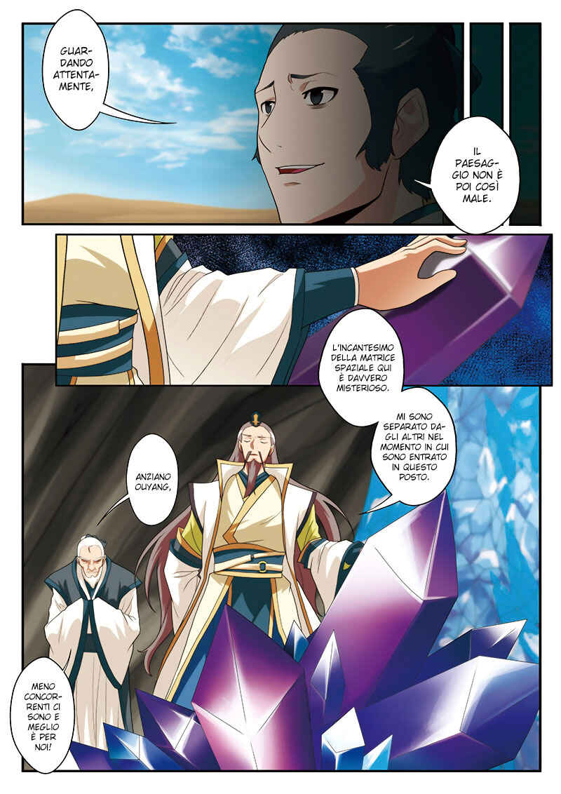 Xiānxiá Shìjiè Chapter 63 - Page 12