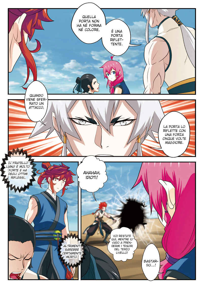 Xiānxiá Shìjiè Chapter 63 - Page 8