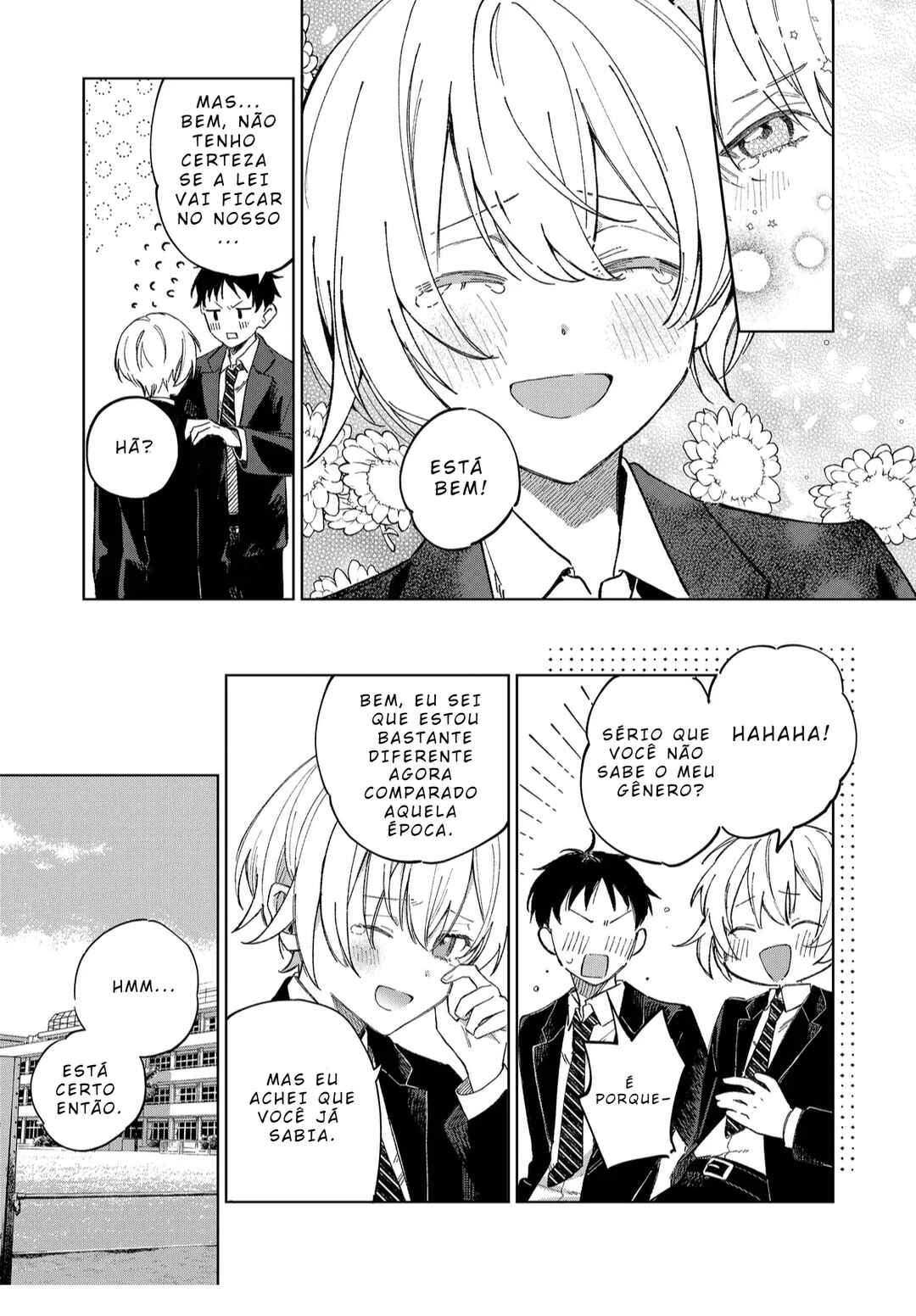 Ore No Osananajimi No Seibetsu Ga Wakaranai Chapter ? - Page 11