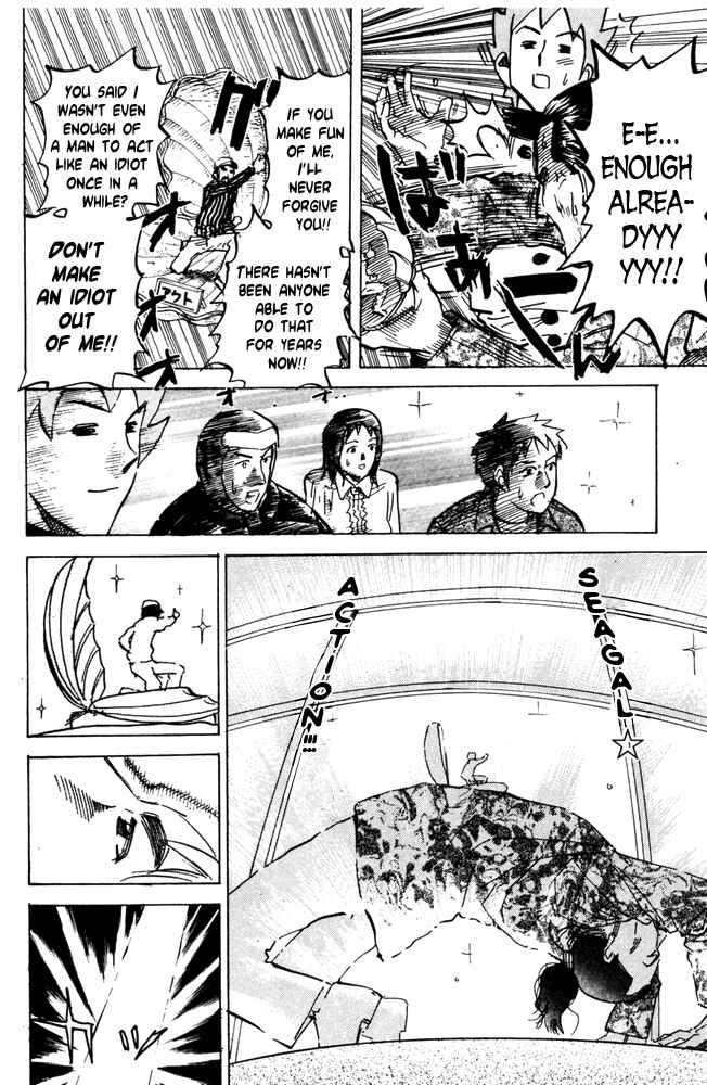 Pyu to Fuku! Jaguar Chapter 34 - Page 8