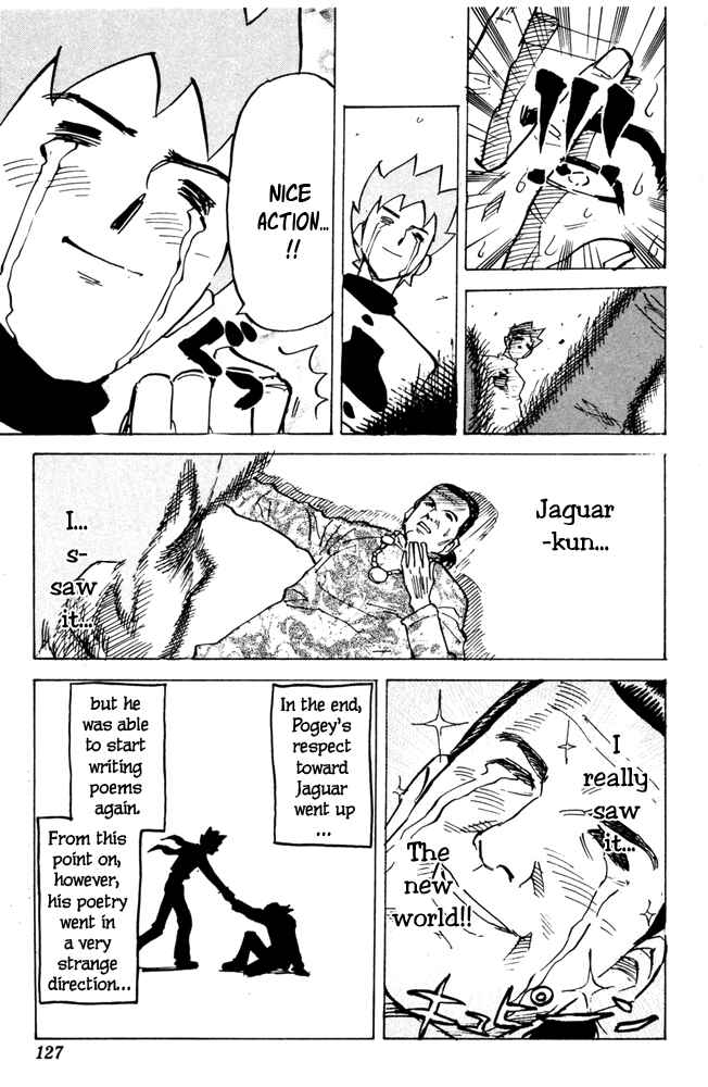 Pyu to Fuku! Jaguar Chapter 34 - Page 9