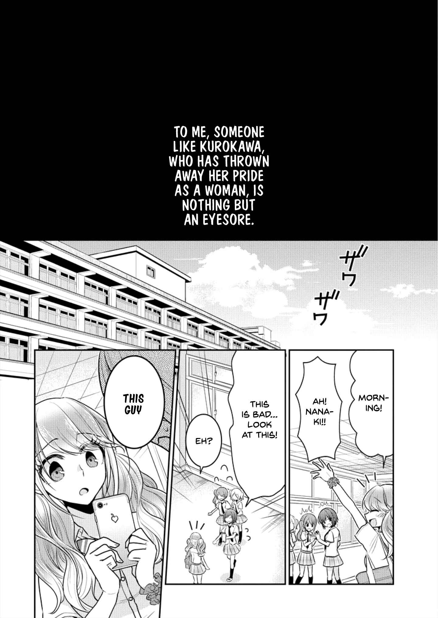 Dekisokonai no Himegimi-tachi Chapter 1 - Page 10