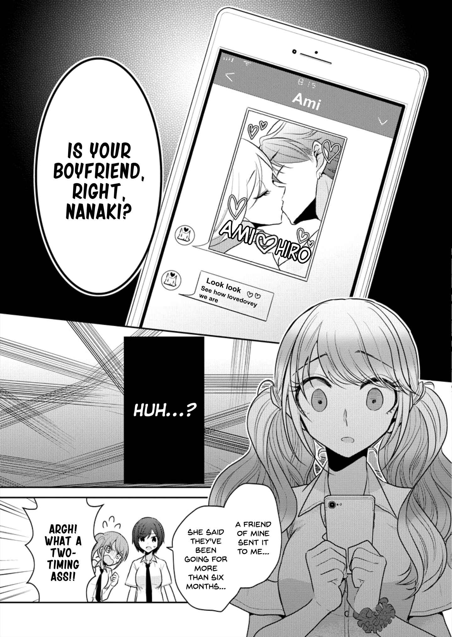 Dekisokonai no Himegimi-tachi Chapter 1 - Page 11