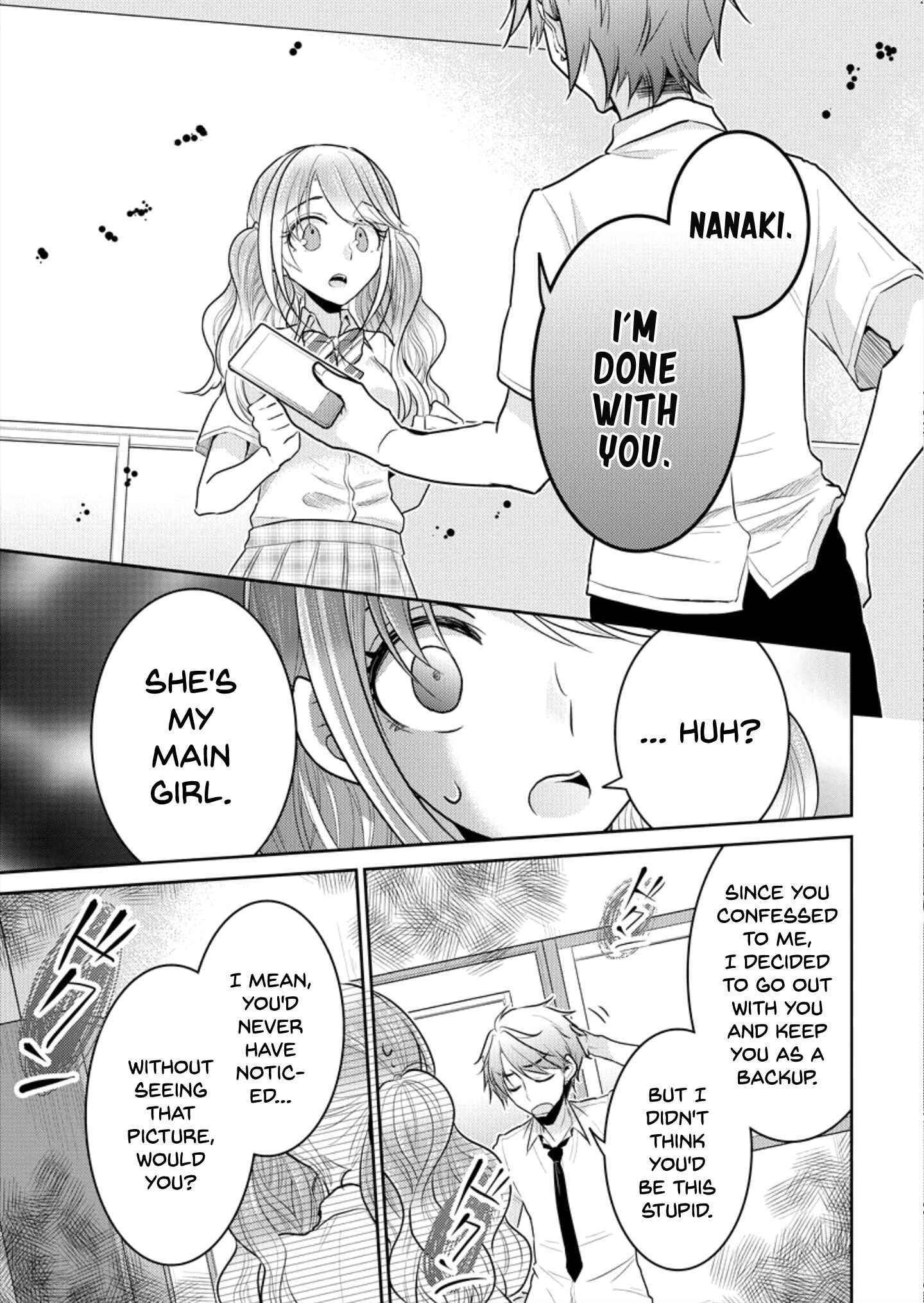 Dekisokonai no Himegimi-tachi Chapter 1 - Page 13