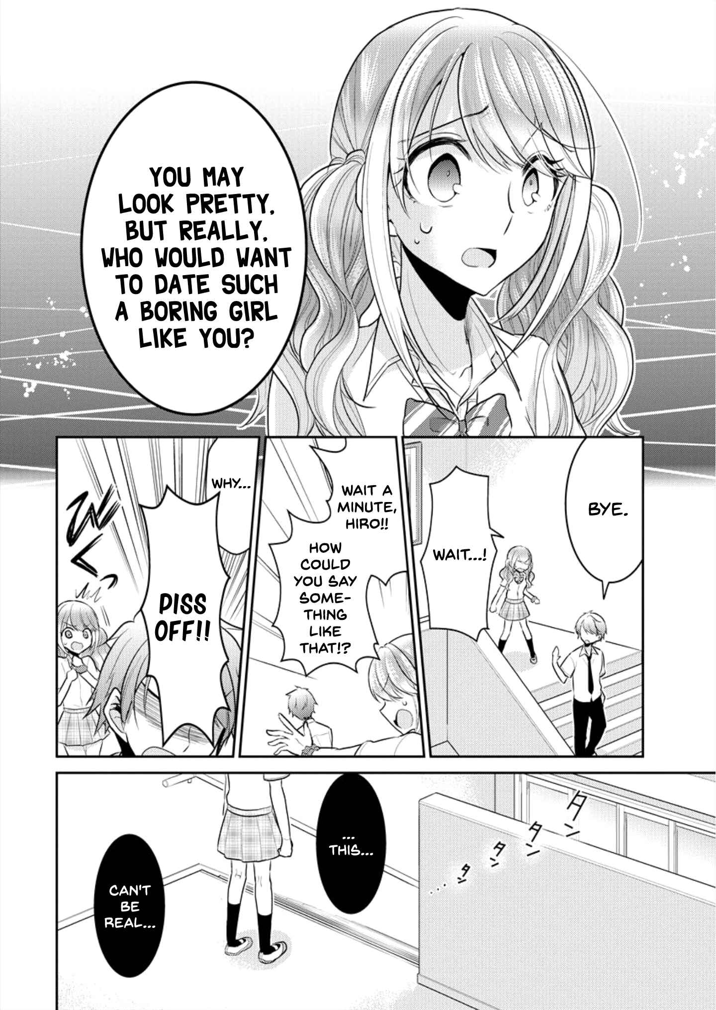 Dekisokonai no Himegimi-tachi Chapter 1 - Page 14