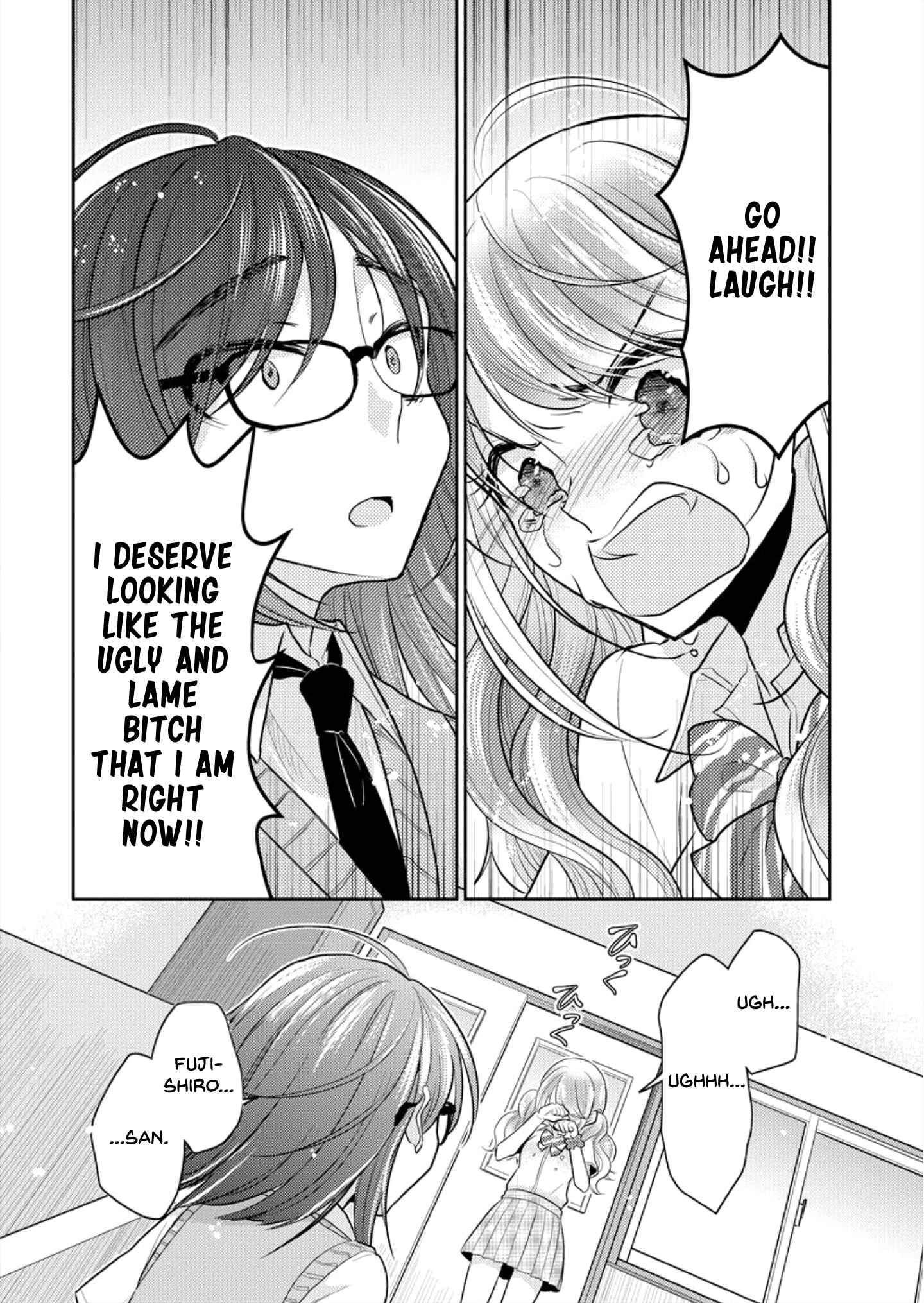Dekisokonai no Himegimi-tachi Chapter 1 - Page 18